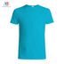 1001 Adult Value Tee 4.3 Oz - Teal Color (Most Popular Printers Tee) - AF APPARELS(USA)