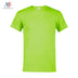 1001 Adult Value Tee 4.3 Oz - lime green (Most Popular Printers Tee) - AF APPARELS(USA)
